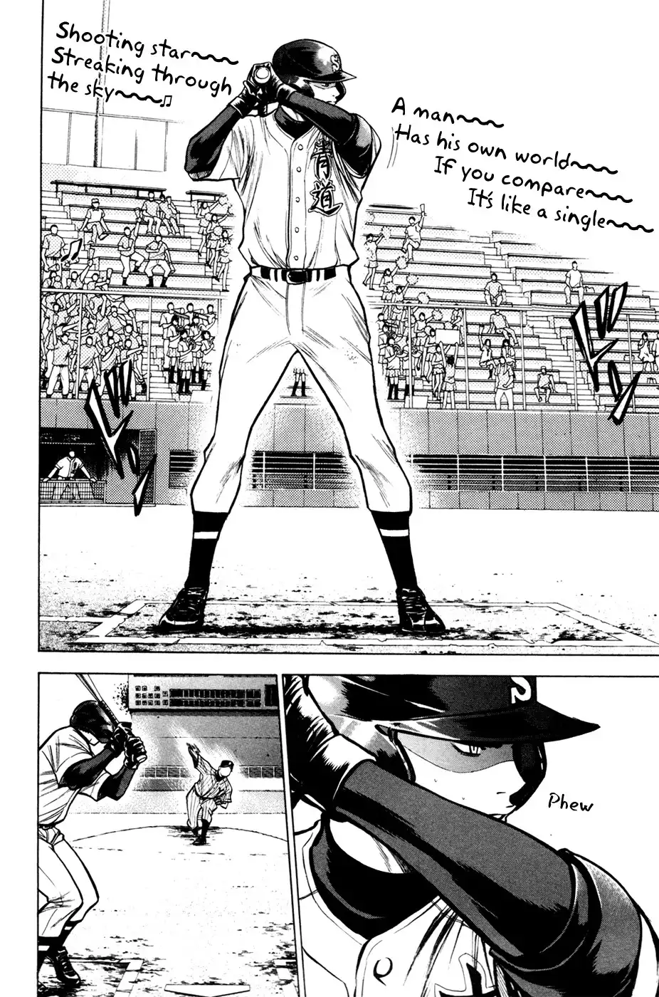 Diamond no Ace Chapter 104 5